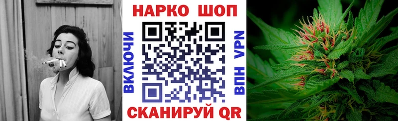 Где найти наркотики Ессентукская ГАШИШ Псилоцибиновые грибы А ПВП кракен онион Марихуана Меф