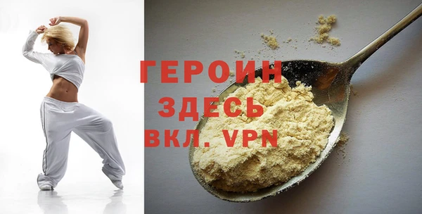 винт Лиски