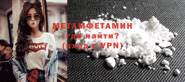 винт Лиски