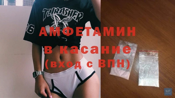 а пвп мука Лихославль
