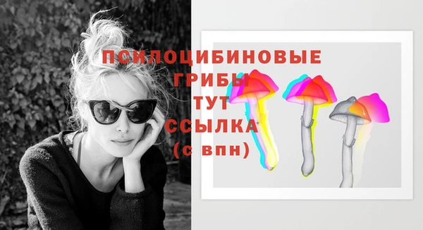 а пвп мука Лихославль