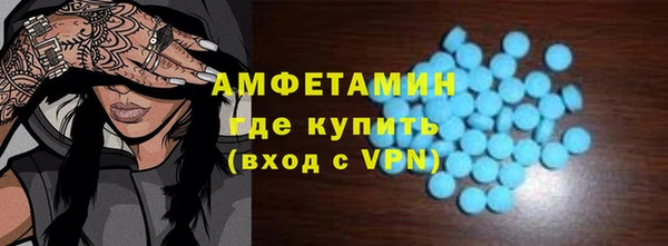 кокс Липки