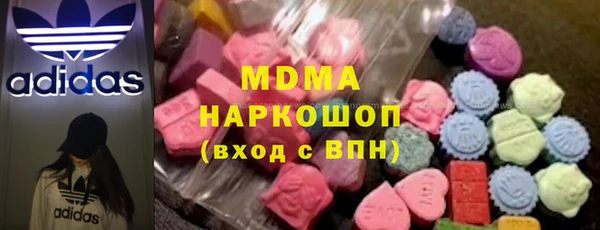кокс Липки