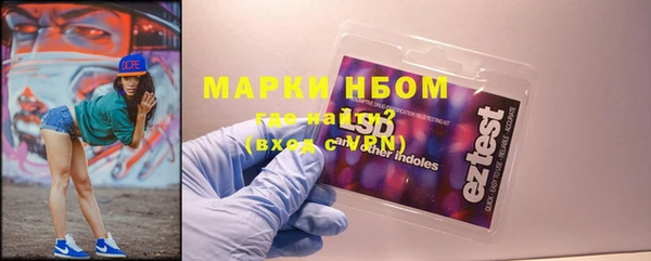 кокс Липки