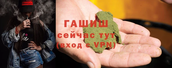 кокс Липки