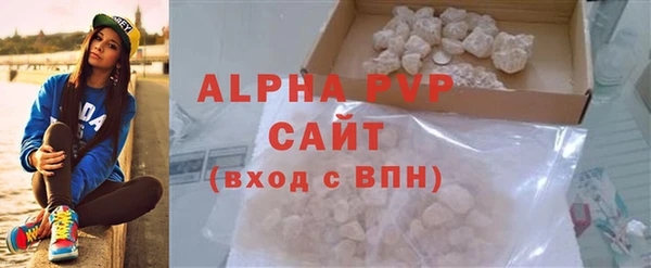винт Лиски