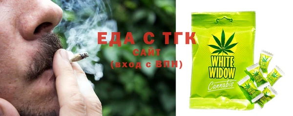 а пвп мука Лихославль