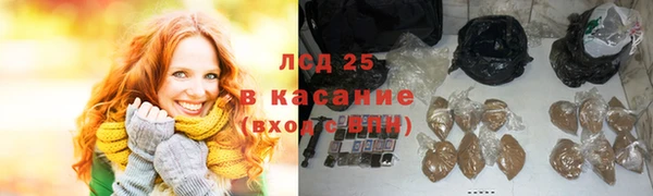 а пвп мука Лихославль