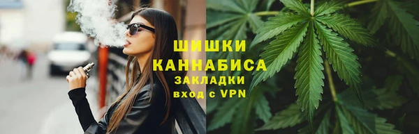 а пвп мука Лихославль