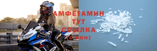 кокс Липки