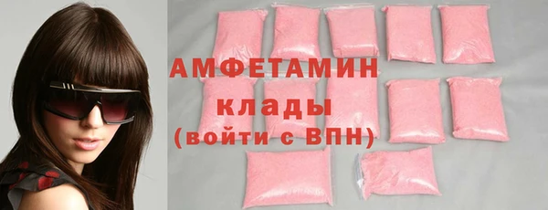 винт Лиски