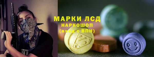 кокс Липки