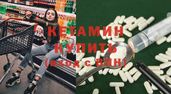 кокс Липки