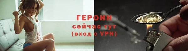 а пвп мука Лихославль