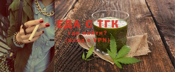 винт Лиски