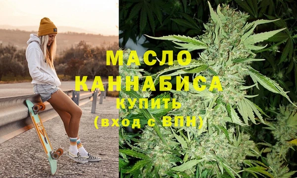 а пвп мука Лихославль