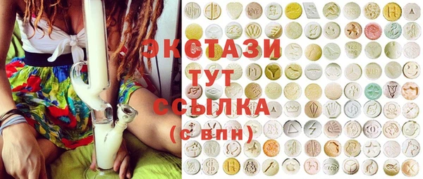 а пвп мука Лихославль