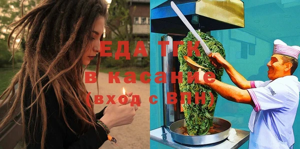 кокс Липки