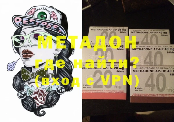 а пвп мука Лихославль