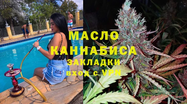 винт Лиски