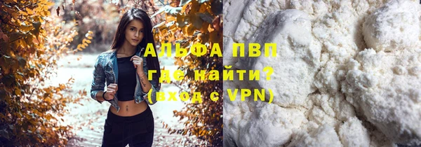 кокс Липки