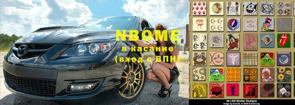 кокс Липки