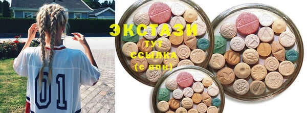 кокс Липки
