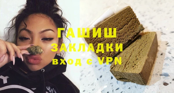 а пвп мука Лихославль