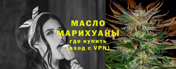 кокаин колумбия Верхнеуральск