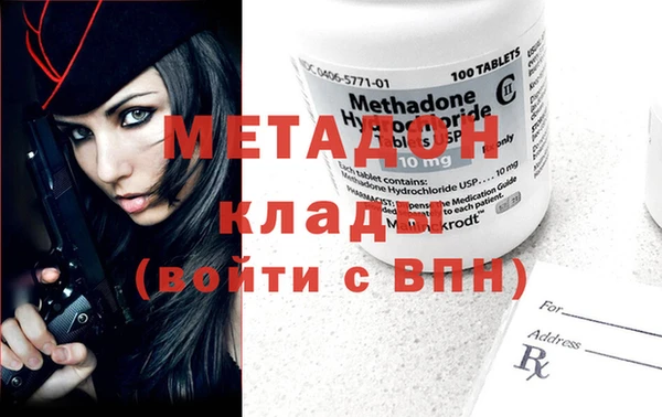 кокс Липки