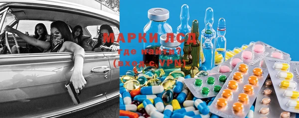 кокс Липки