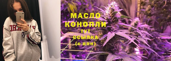 а пвп мука Лихославль