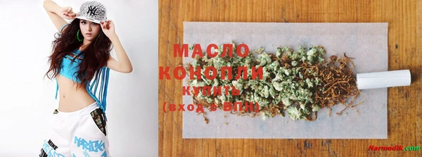 кокс Липки