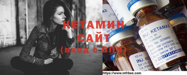 винт Лиски