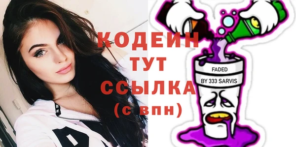 винт Лиски