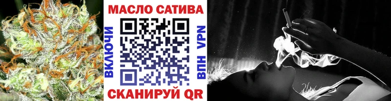 купить наркотик  Ессентукская  ТГК Wax 